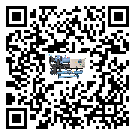 天津市低溫鹽水機(jī)組的主要架構(gòu)有哪些