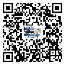 河南省冷凍機結冰的解決方法有哪些？