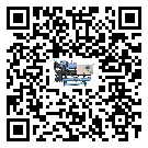 河南省工業速凍機運行時的四大程序(1)