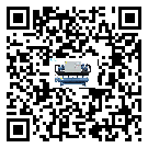 陜西省低溫鹽水機組的主要架構有哪些