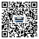 安徽省模具行業水冷式制冷機冷凝器污垢的清除方法