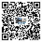 揭陽市螺桿式冷水機安裝使用的標準細節(jié)(1)