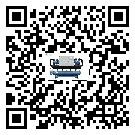 汕尾市風冷螺桿式冷水機結冰的解決方法有哪些?