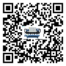 如何將廣西壯族自治區冰凍機的制冷劑返回到液體分配器