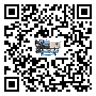 水冷螺桿式冷水機詞的廣泛應用給各行業帶來哪些好處