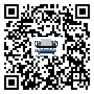 什么是貴州省低溫風冷防爆冷水機,低溫風冷防爆冷水機介紹