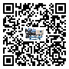 客戶發(fā)過(guò)來(lái)的替換詞在臺(tái)灣省應(yīng)用中出現(xiàn)散熱不良要怎么處理