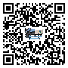 有效控制制藥行業常溫冷卻控溫設備能源消耗的方法(2)