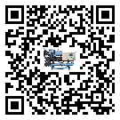 海南省彭漲制冷機的產品功能介紹