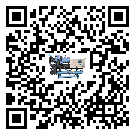 遼寧省工業(yè)冷水機(jī)的節(jié)能方法