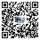 澳門特別行政區(qū)冷水機形似詞的放氣技巧有哪些