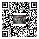 水冷式冷水機組-城子河區冰水機組批發供貨-電鍍冷水機設備企業