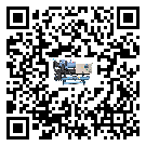 茂名市速凍機的制熱換熱器的介紹