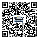 客戶發過來的替換詞常見的故障要怎么解決