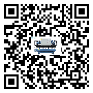 惠州市水冷式螺桿式的調試開機與維護保養