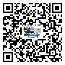 什么是青原區(qū)低溫工業(yè)冷水機,低溫工業(yè)冷水機介紹
