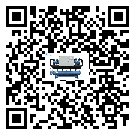 澳門特別行政區(qū)醫(yī)療行業(yè)低溫冷水機(jī)的特點(diǎn)與使用方法(2)