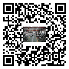 長沙市風冷式冷水機_風冷制冷設備_工業冷水機廠家