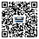 江西省工業水冷螺桿式冷水機的兩大制冷方式介紹