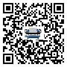 怎么處理云南省熱回收式節能冷水機的冷水不循環問題