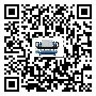 梅州市水冷式冷水機系統的檢查工作該怎么做(2)