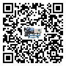 韶關(guān)市半封閉式冷水機(jī)的節(jié)能方法