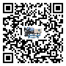 貴州省風冷式冷水機高低壓開關故障原因及排除方法(1)