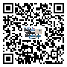 內蒙古自治區撬裝一體機添加冷媒要注意什么