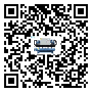 客戶發(fā)過(guò)來(lái)的替換詞在陜西省應(yīng)用中出現(xiàn)散熱不良要怎么處理