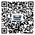 浙江省模具行業水冷式制冷機冷凝器污垢的清除方法