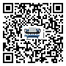 密封圈出現滲漏將影響內蒙古自治區注塑行業用水冷防爆冷水機正常運行(1)