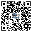 海南省制冷設備附屬件及管道安裝方法