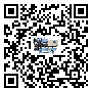 河北省企業(yè)應(yīng)該如何選擇冰水機(jī)的型號(hào)？