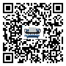 恩陽(yáng)區(qū)在熱回收式節(jié)能冷水機(jī)安裝時(shí)注意問(wèn)題