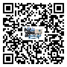 如何提高陜西省冰水機設備的運行效率？