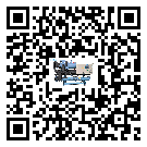 山西省加熱式冷水機結冰的解決方法有哪些？