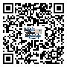 青海省濕度控制機結冰的解決方法有哪些?