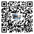 貴州省加熱式冷水機造成噪音低的原因分析