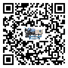 西藏低溫鹽水機組的主要架構有哪些