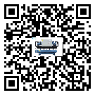 云南省速凍機(jī)經(jīng)常高低壓故障，應(yīng)該怎么處理呢？