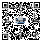 云南省高品質冰凍機的工作基本原理