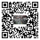 越秀區風冷式冷水機_風冷制冷設備_工業冷水機廠家