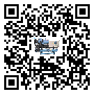 佛山市工業冷熱一體冷水機運行時的四大程序(1)