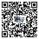 四川省冰凍機結冰的解決方法有哪些？