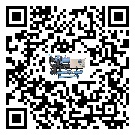云浮市工業冷水機經常高低壓故障，應該怎么處理呢？