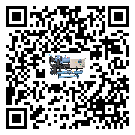 巴林左旗工業(yè)冷水機(jī)添加冷媒要注意什么