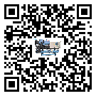 寧夏低溫鹽水機組的主要架構有哪些