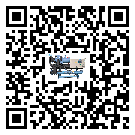 廣東省TCU溫控單元滿足于醫(yī)藥行業(yè)反應釜內(nèi)溫控