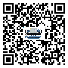 制冷設備,工業制冷設備,水冷式冷水機,風冷式冷水機,螺桿式冷水機,水冷螺桿式冷水機,水冷防爆冷水機,風冷渦旋式冷水機,風冷螺桿式冷水機,分體式冷水機,風冷防爆冷水機,撬裝一體機,雙溫雙控冷水機,小型精密冷水機,開放式渦旋冷水機電子風扇為什么經常出現故障?