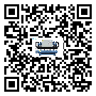 肇慶市在工業(yè)空氣冷水機(jī)安裝時(shí)注意問(wèn)題